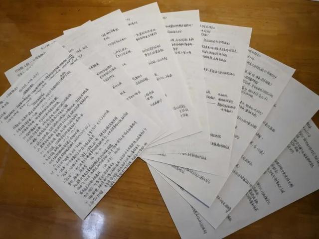 「齐鲁黄河从这里入海」别样假期,宅有所学--稻庄镇中心幼儿园线上教研活动(四)