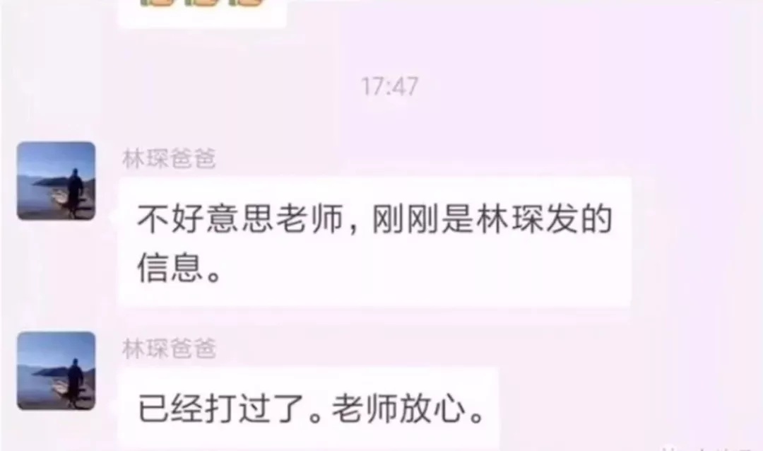 暖先生格调▲“孩子,我不欠你的!”7张图惊醒千万家长!真正有远见的父母,都带点绝情!