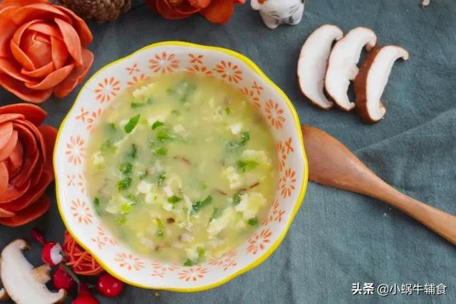 『超级宝妈』12-24个月宝宝辅食，一日三餐食谱，不知道做什么的看这里就对啦