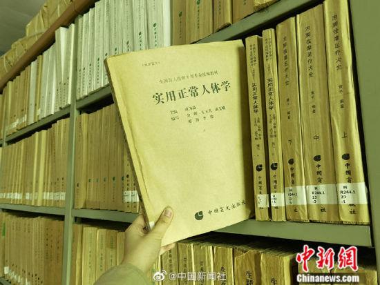 书籍|你看过这样的“无字书籍”吗？