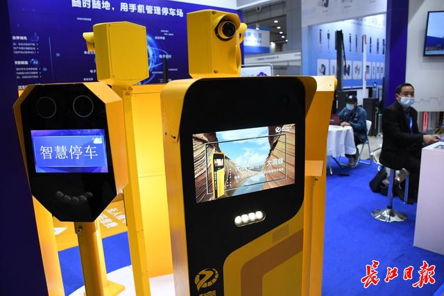 安防|安防展上看防疫前沿科技