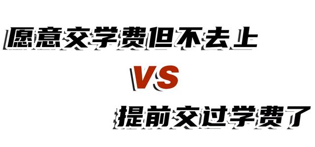 超级宝妈@如果郑州幼儿园真的5月开学，你敢送娃去上课吗？