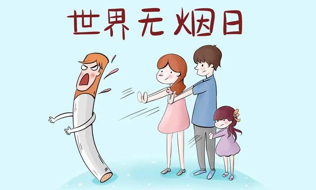 『超级宝妈』世界无烟日 |“孕卵”出走，烟雾竟是幕后黑手