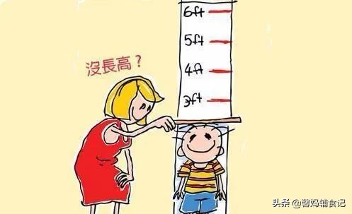 「你的育儿经」宝宝身高70%由遗传决定！但还有3分的打拼空间，家长一定要抓住