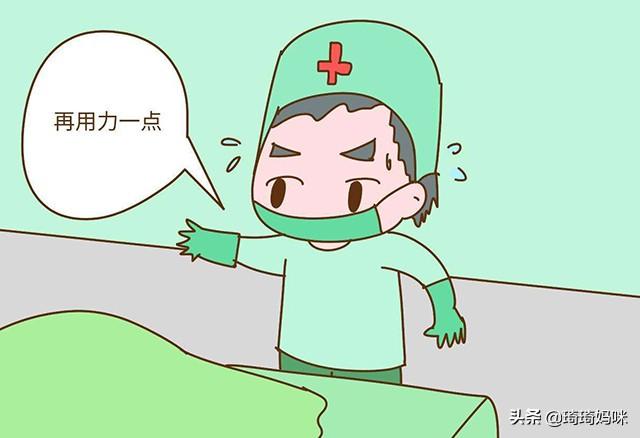 温柔的女人|产妇生孩子，这些“痛”让人记忆犹新，做女人不容易