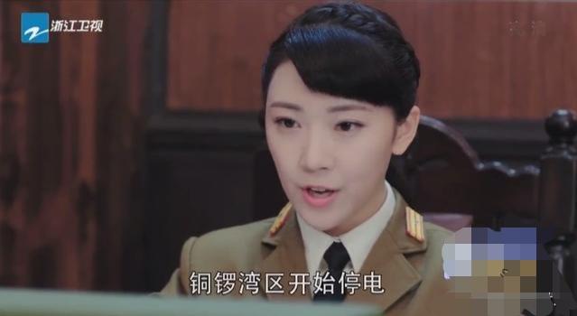 《秋蝉》清泉纯子大显身手！池城的敏锐反应，让他再度逢凶化吉9号放映厅