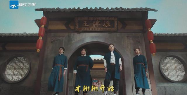 杨迪节目上直言不喜欢华晨宇,华晨宇的回复扳回一局!电影工厂