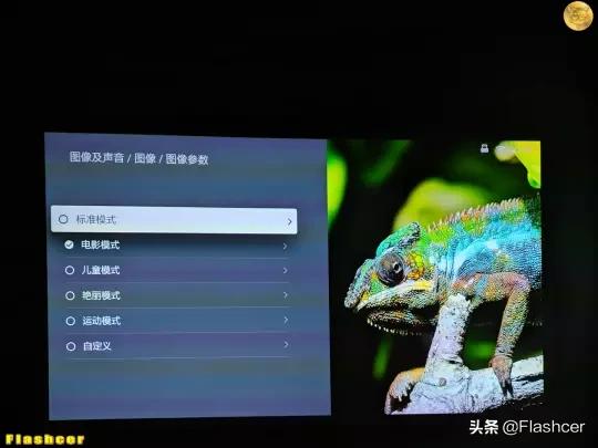 想投就投，200英寸巨幕画面清晰流畅：米家投影仪青春版2体验