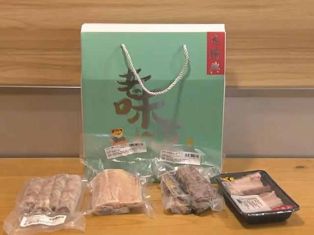 瑞兴|半成品美餐自带“大厨教程”，在家扫码轻松做菜