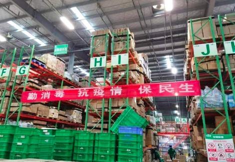 环球网▲消费者宅家买菜抗疫情 生鲜电商平台春播“硬核”复工