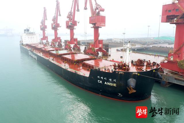 连云港|APC最大化肥船首航中国 刷新连云港港化肥接卸纪录