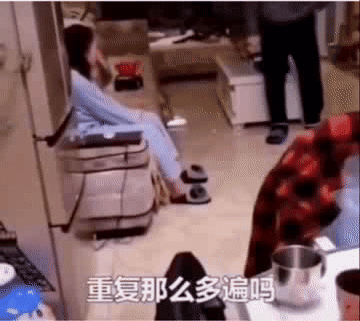 超级宝妈@救救家长吧！第一批隔离在家的爸妈已疯，哈哈哈哈哈哈~