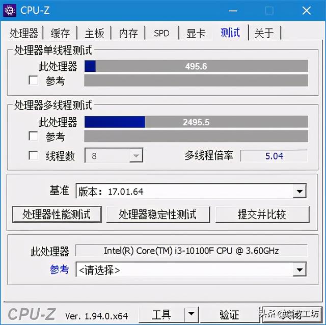 2000元ITX电脑主机怎么配？英特尔10代酷睿I3愉快吃鸡