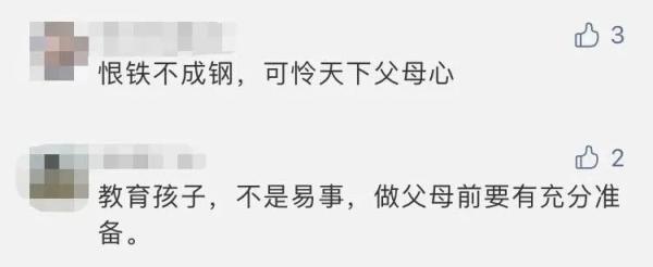 孩子|嫌儿子做作业拖拖拉拉，父亲一怒锤桌子致手掌骨折