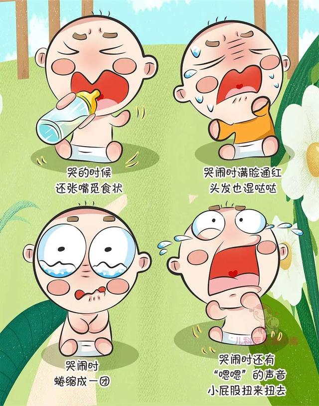 [超级宝妈]宝宝一哭闹，你就着急上火？聪明的爸妈，会做这6件事
