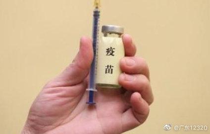 接种|疫苗，最有效的防护法
