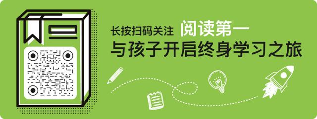 #你的育儿经#海淀妈自述:做主妇这两年,我人生进步最快