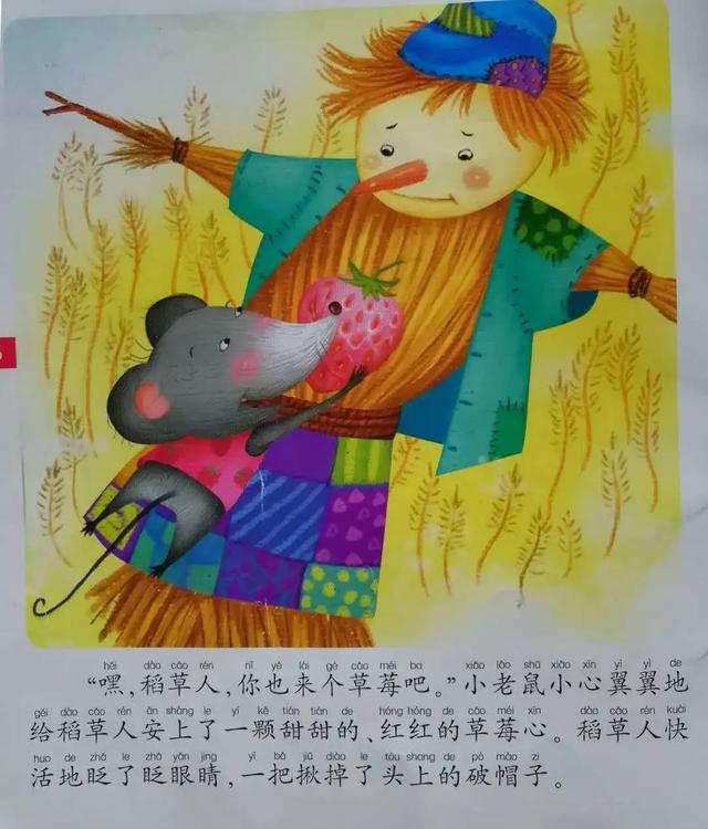 『超级宝妈』不“疫”样的假期——宅家怎么过？（十七）