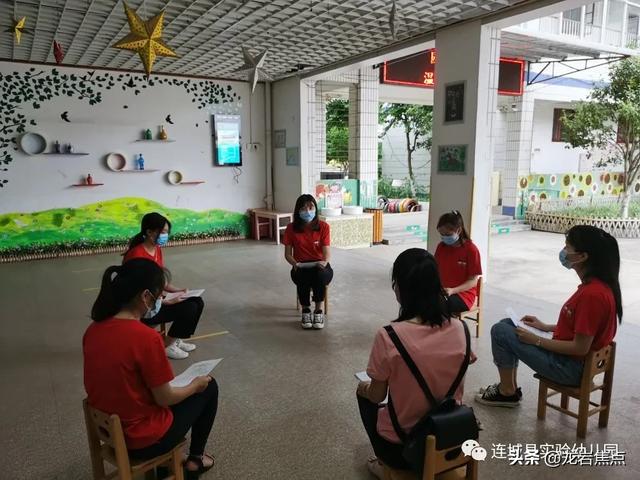 你的育儿经|连城县实验幼儿园“大中小班”返校时间