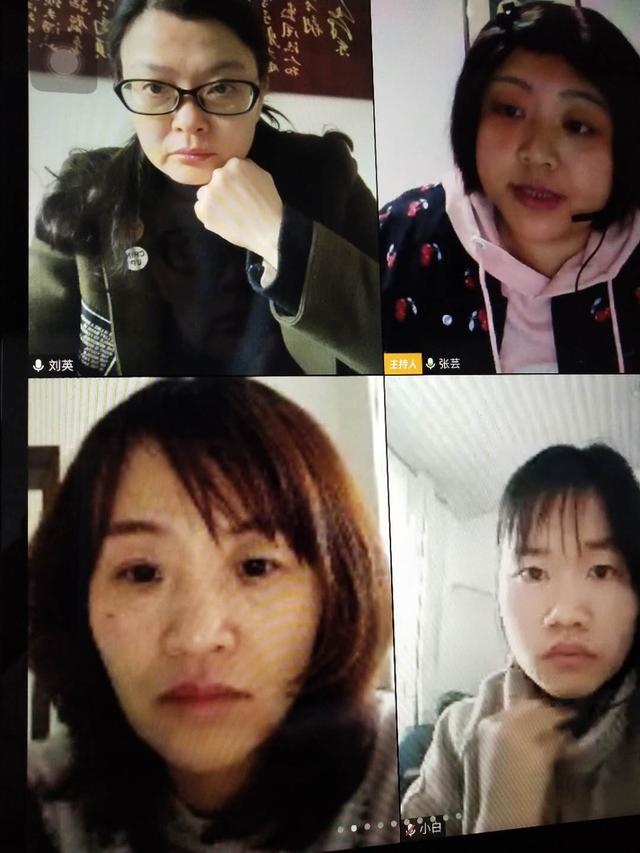 「超级宝妈」不负好时光，教研进行时——九江市中心幼儿园空中课堂实施“云”上研讨