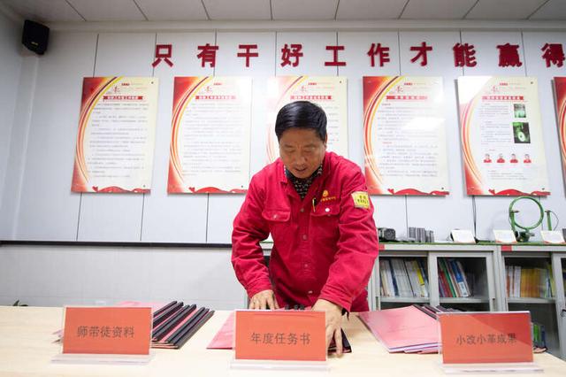 创新|宝鸡钢管：做强高技能人才“塔尖效应”