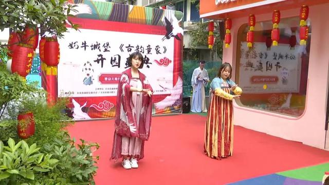 超级宝妈|破解3岁以下婴幼儿照护难题，杭州首座普惠式幼托园来了