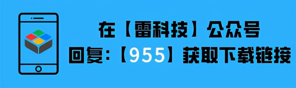 你还在充视频会员？这个看片神器正在终结国内5大平台VIP片源