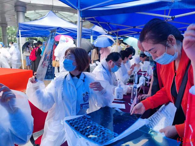 义诊|华西互联网医院平台开展首次线上义诊 1000个号是怎么被“抢光”的