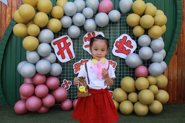 你的育儿经|红毯、气球、拍照墙……天桥区滨河幼儿园开学现场仪式感满满