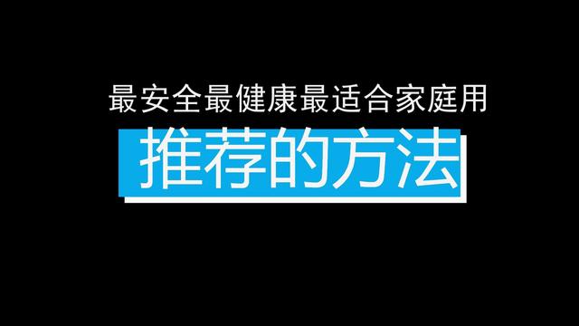 草鱼鲫鱼黑鱼想煎鱼不粘锅，只需一个“鸡蛋”，百分百煎鱼不破皮