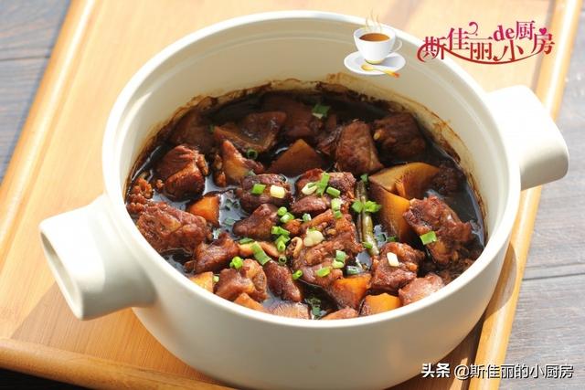 天冷别再炒菜了，教你7道家常菜菜，热乎乎香喷喷的一锅滋补暖胃