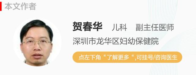 「你的育儿经」孩子吃饭不香？医生说可能和疾病有关，身边这个污染源也得警惕