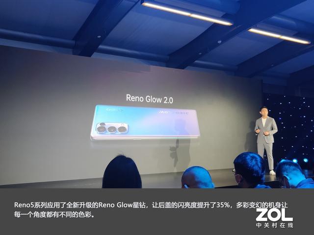 Reno5系列发布会回顾 外观晶艳的人像视频手机