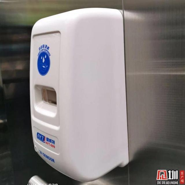 深圳新闻网▲硬科技抗“疫”粤海街道有奇“技”