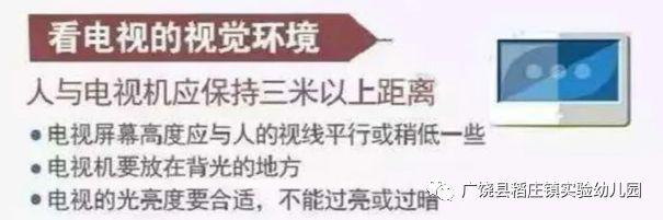 [你的育儿经]「家园联动」假期在家“宅”“童”样也精彩第十期悦美编辑部