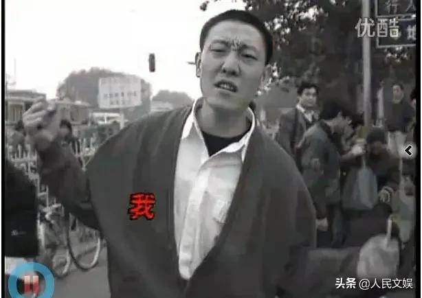 蠢萌小萝莉|《我爱我家》这是什么神仙剧：夏雨、姜文“只配露脸”，冯小刚、陈凯歌观众席打call，王朔幕后策划