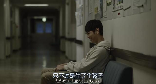 「你的育儿经」二胎妈妈带5个月女儿跳楼自杀：我离死亡这么近，你却怪我太矫情