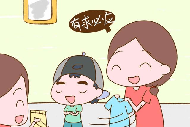 【你的育儿经】懂得＂感恩＂的孩子更懂得＂孝顺＂，＂同理心＂是教育孩子感恩第一步