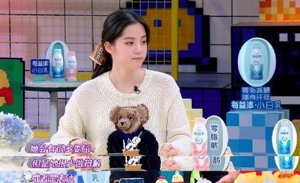 何炅道歉，不过是《拜托了冰箱》的一出好戏资讯早知道