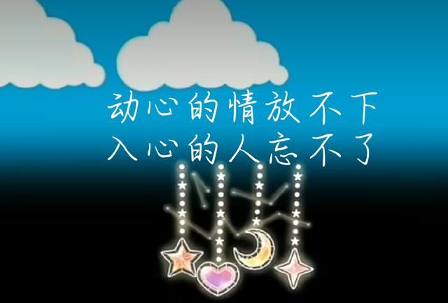 想念,是一种无药可治的痛病,也是一种折磨人的过程