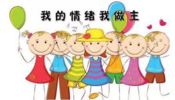 #你的育儿经#德国承包了一半“诺贝尔奖”，幼儿园却只教孩子这几样，值得一看