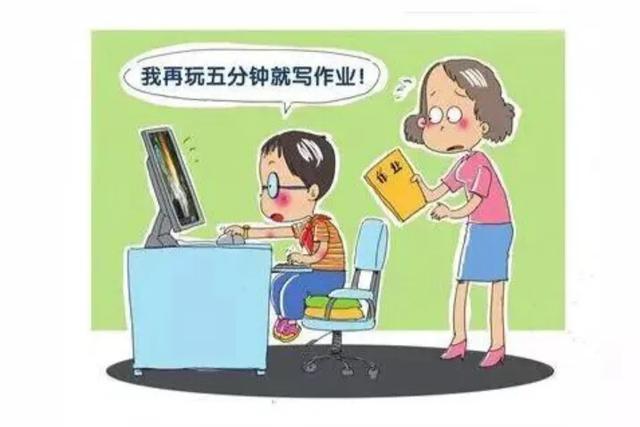 暖的旋律|孩子与生俱来就有积极向上的能力，为何会在作业中如此被动、拖延