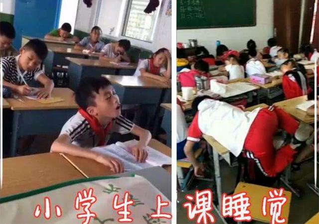 小学生上课睡觉，老师把照片发到家长群，家长怒了：你不配做老师