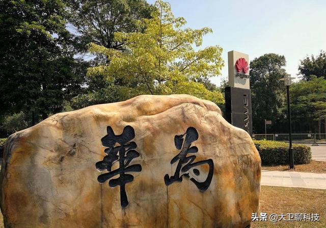 华为芯片命名不简单，麒麟、鲲鹏、昇腾等，这才是民族企业