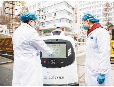 『新华网客户端』科技战“疫”智胜一筹