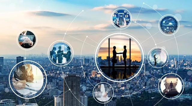 新商业时代，你做好准备了吗？