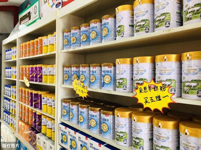 『你的育儿经』饮料当奶粉卖，利益驱使催生盲目信任：母婴店的那些“坑”有哪些