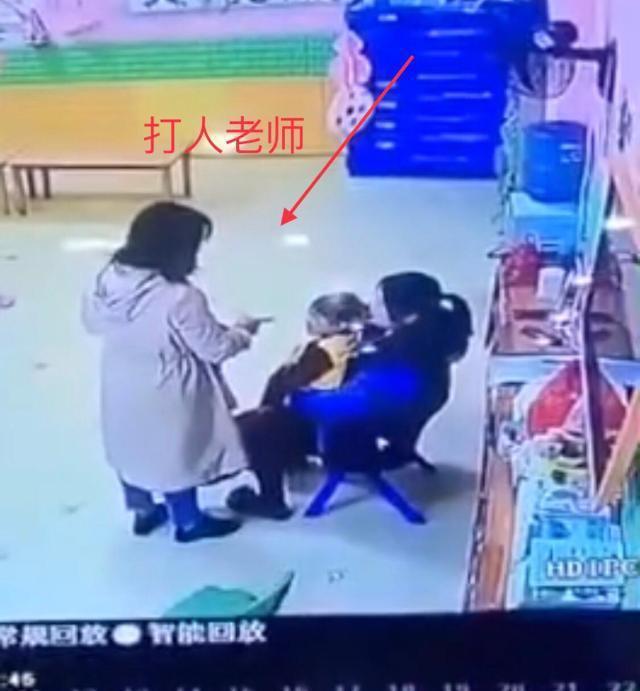 你的育儿经|孩子爸冲进课室打老师，网友：若被老师打的是我女儿，我也会反打