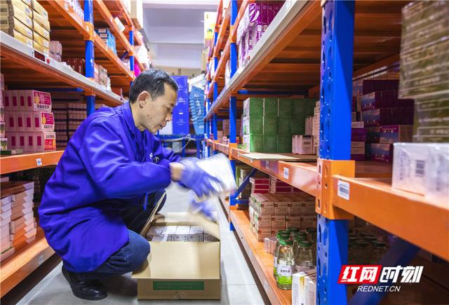 医药|世东医药开工首日开门红，新年躬身入局、提质创新