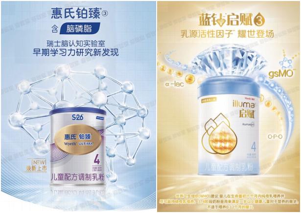【超级宝妈】怀孕时的那些辛苦,说出来都是泪!还好有这些小贴心 | 青春生活节